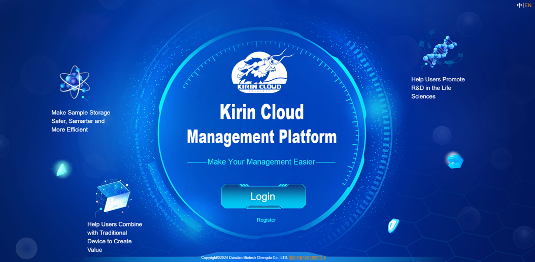 Kirin Cloud